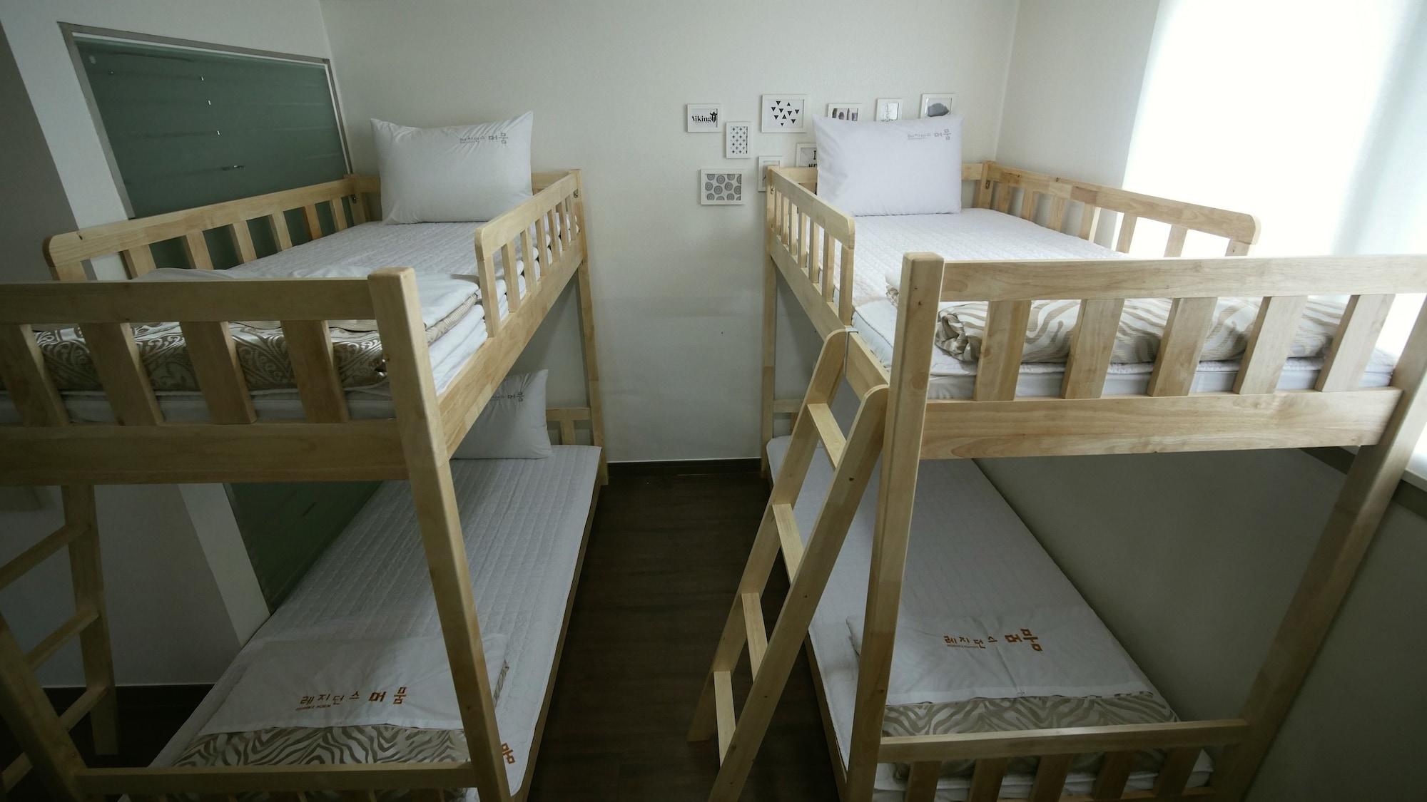 Residence Mumum Hotel Busan Eksteriør bilde