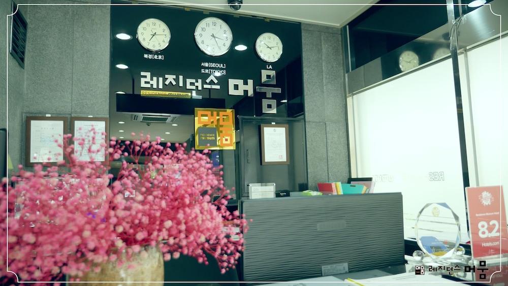 Residence Mumum Hotel Busan Eksteriør bilde