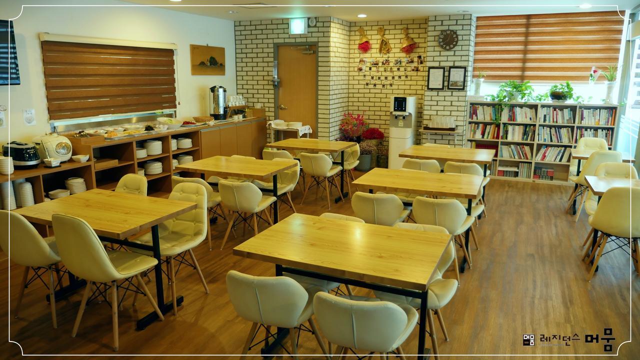 Residence Mumum Hotel Busan Eksteriør bilde